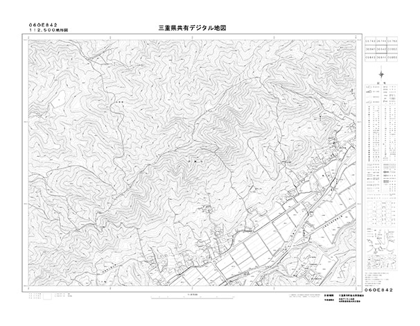 都市計画図