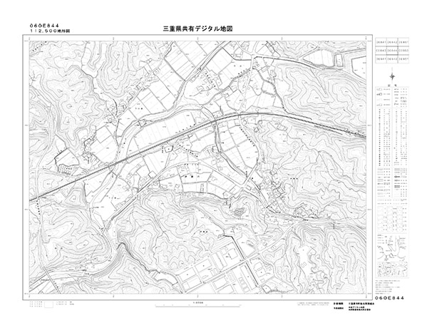 都市計画図