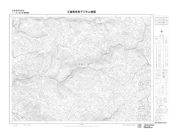 都市計画図