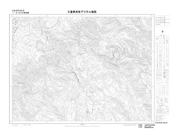 都市計画図