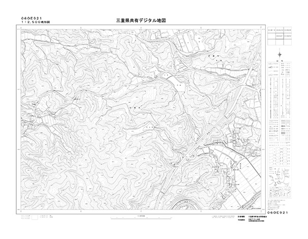 都市計画図