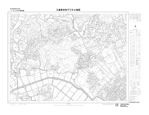 都市計画図