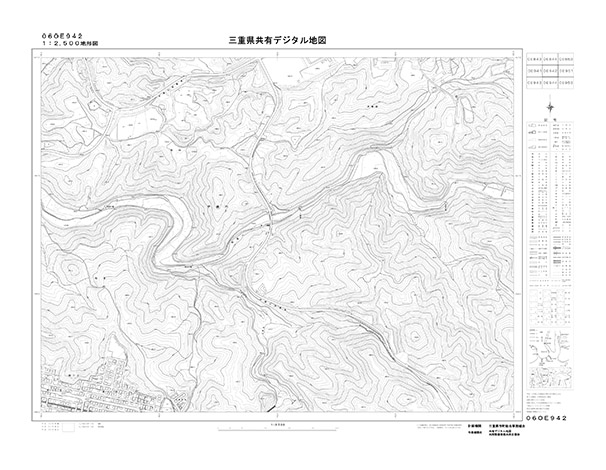 都市計画図