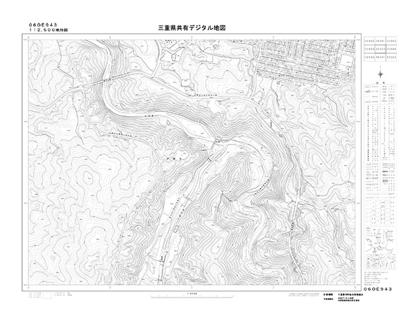 都市計画図