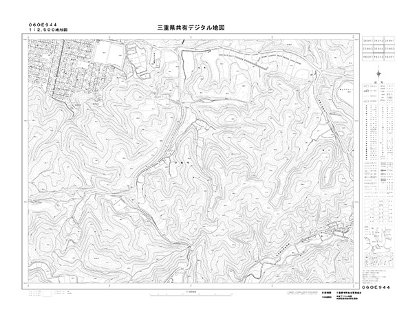 都市計画図