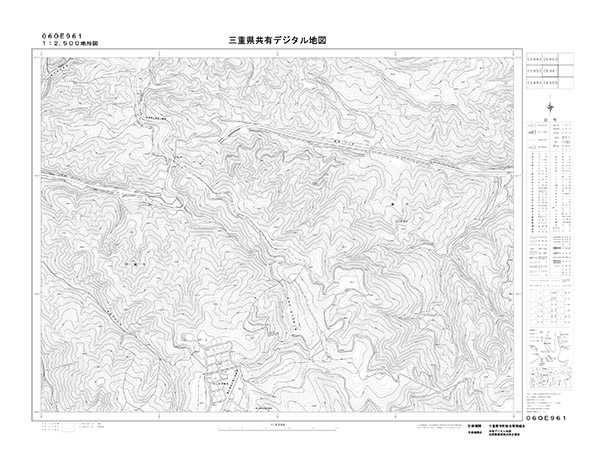 都市計画図