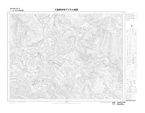 都市計画図