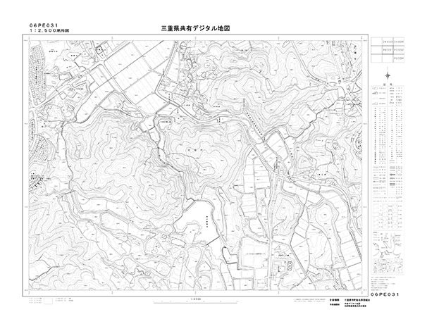 都市計画図