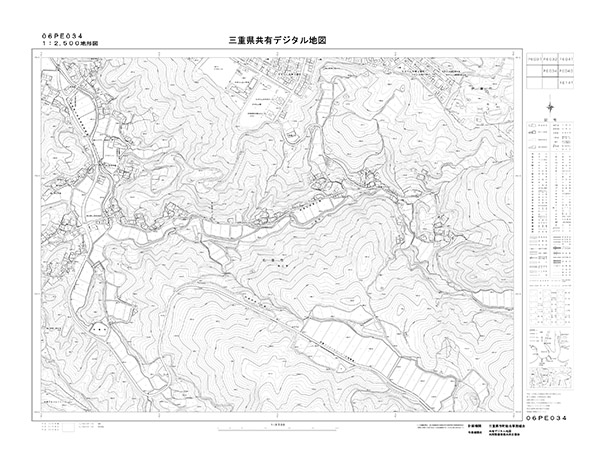 都市計画図