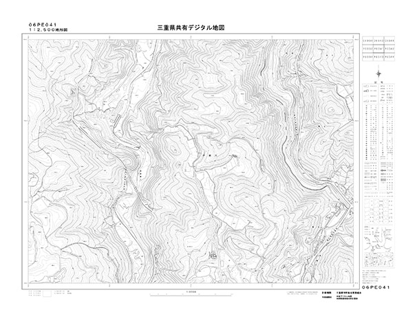 都市計画図