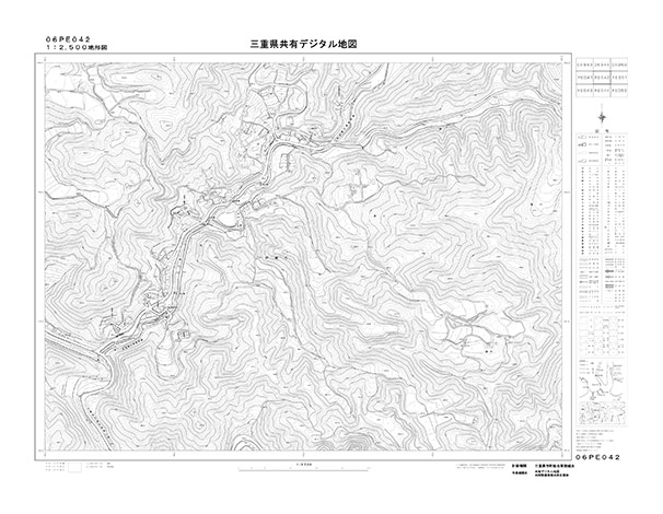 都市計画図