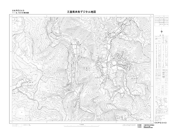 都市計画図