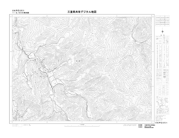 都市計画図