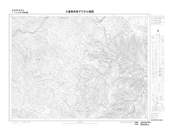 都市計画図