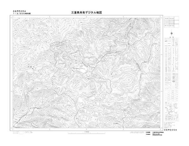 都市計画図