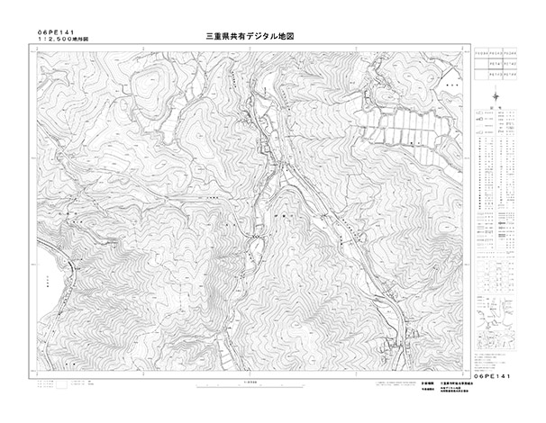 都市計画図