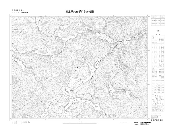 都市計画図