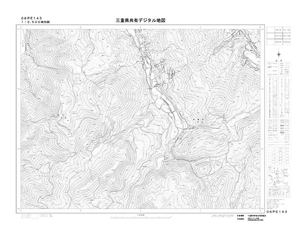 都市計画図