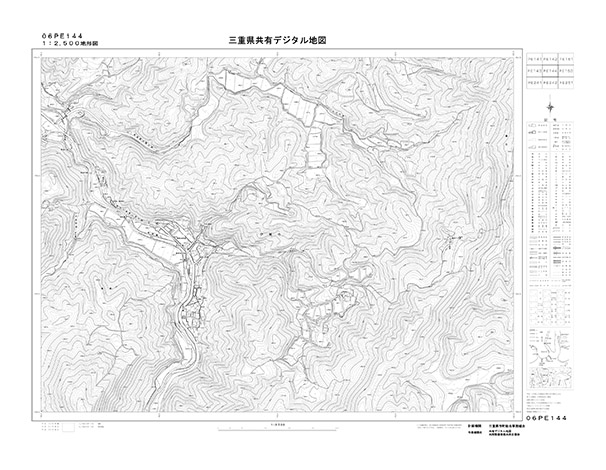 都市計画図