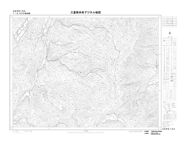 都市計画図