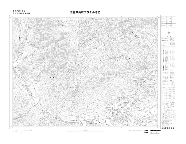 都市計画図