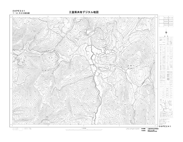 都市計画図