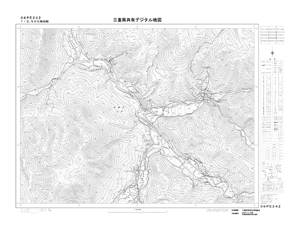 都市計画図