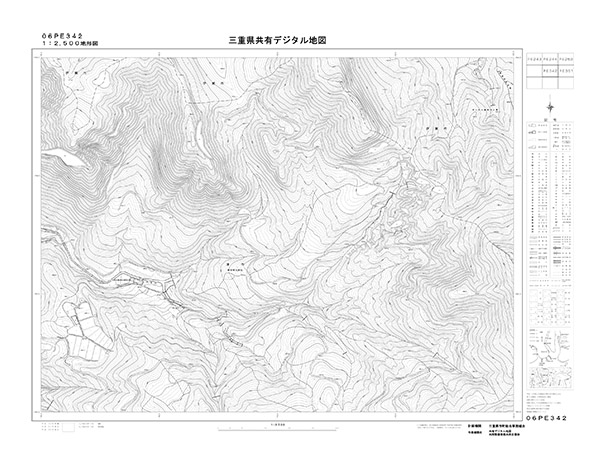 都市計画図