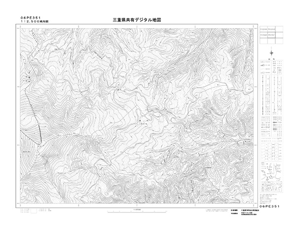 都市計画図