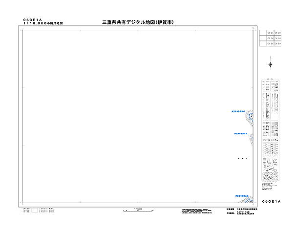 都市計画区域図