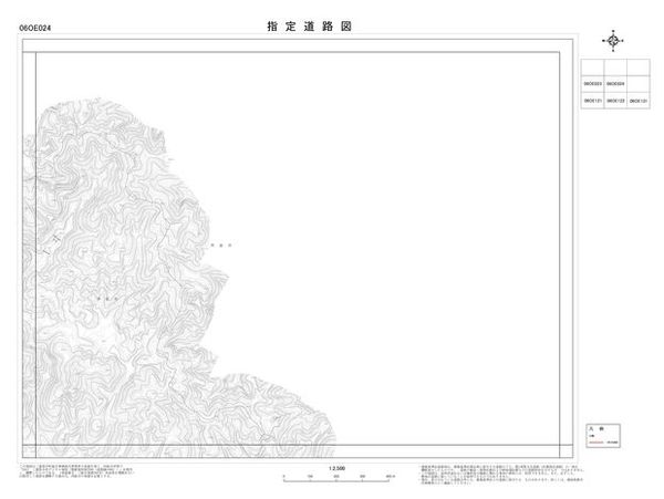 指定道路図