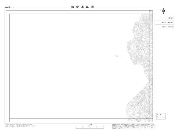 指定道路図