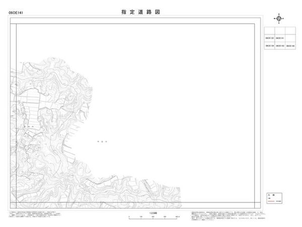 指定道路図