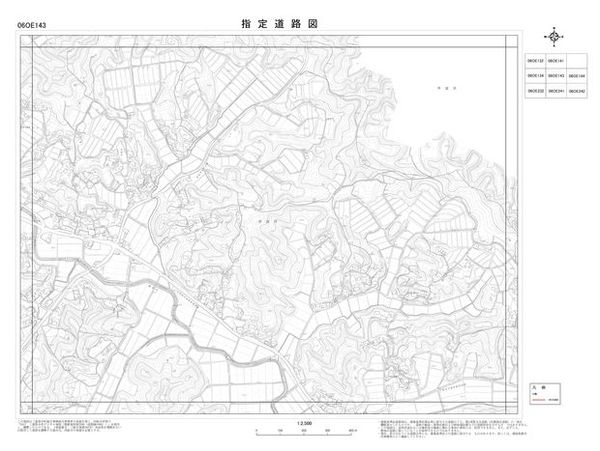 指定道路図