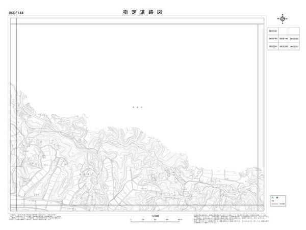 指定道路図