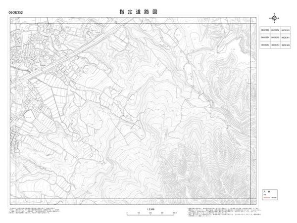 指定道路図