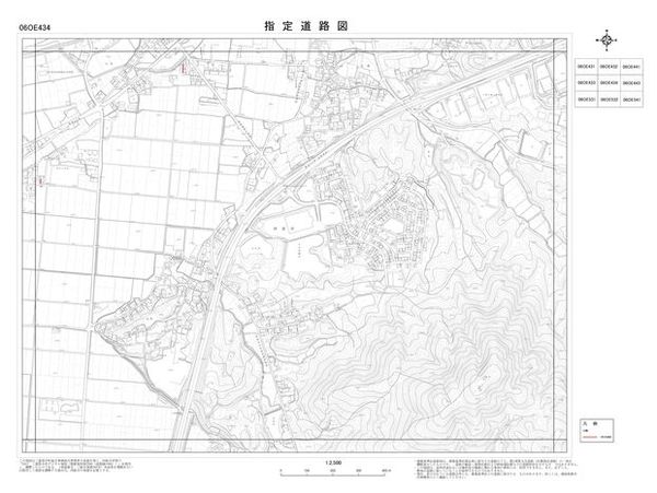 指定道路図