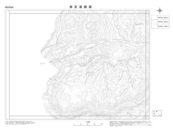 指定道路図