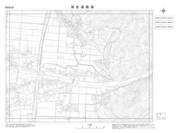 指定道路図