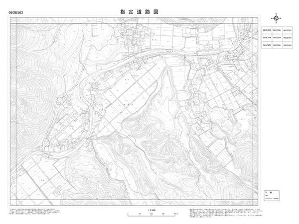 指定道路図