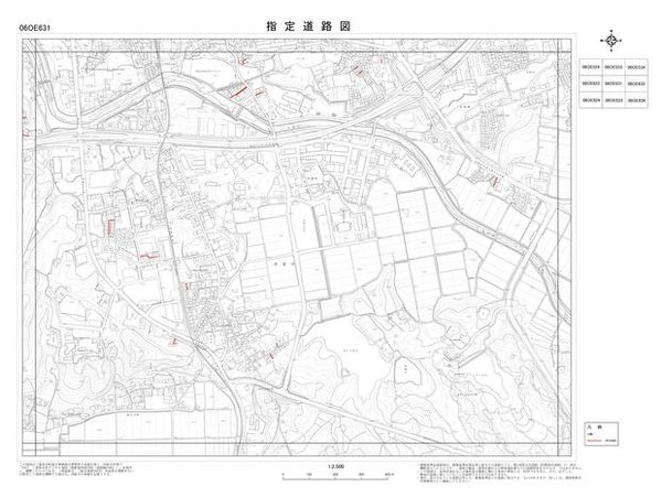 指定道路図
