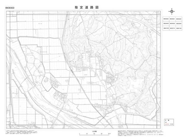 指定道路図