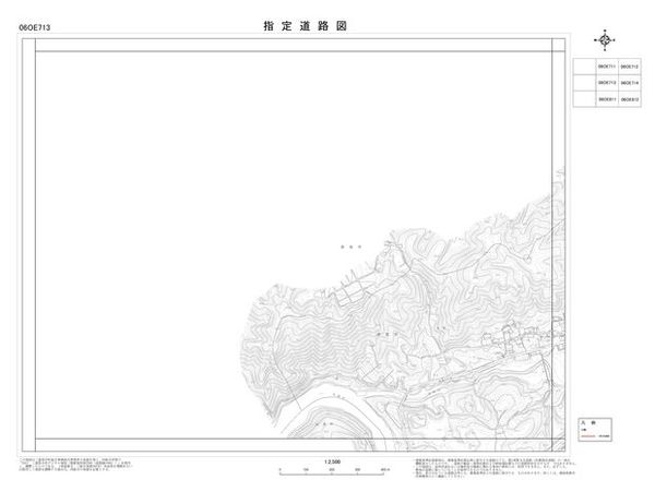 指定道路図