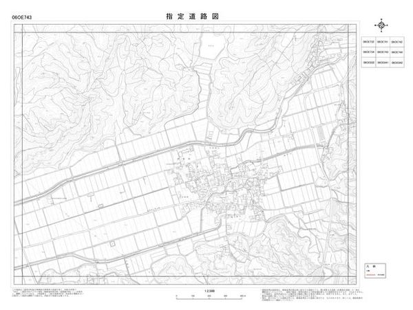指定道路図