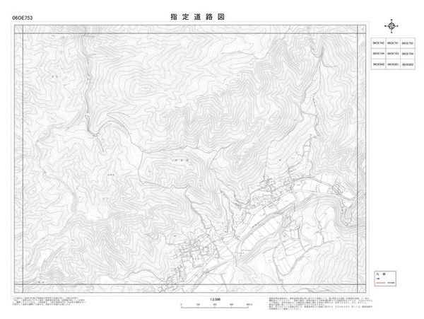 指定道路図