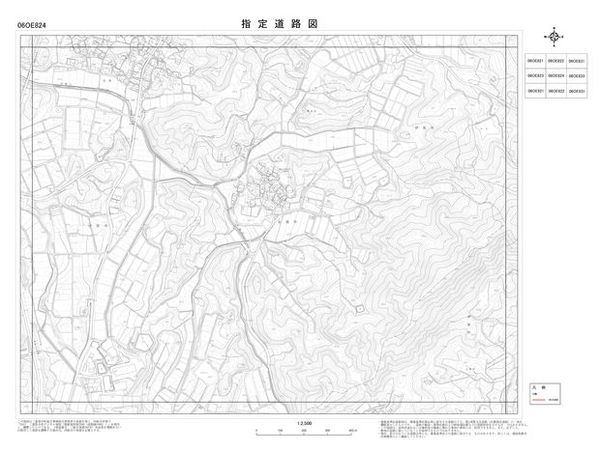 指定道路図