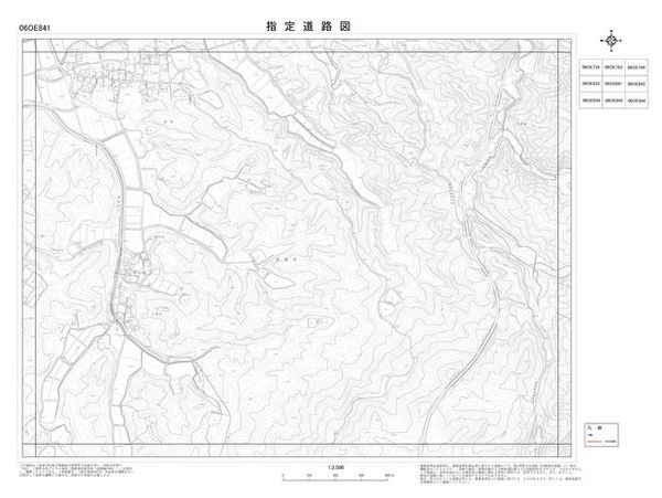 指定道路図