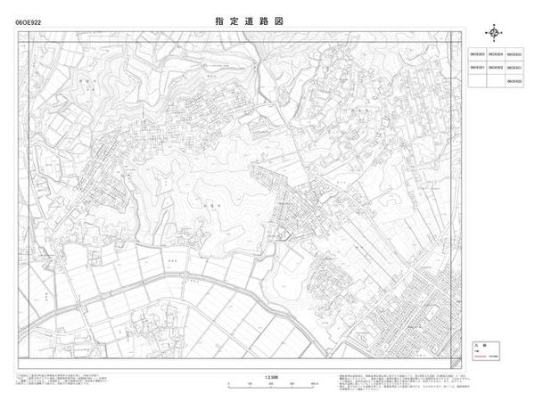指定道路図