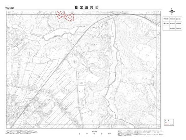 指定道路図