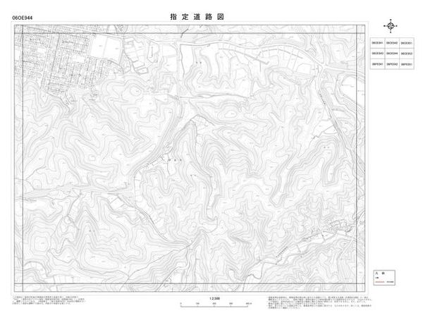 指定道路図